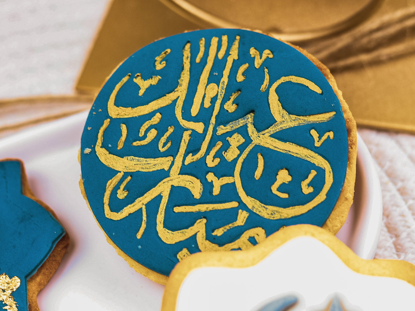 Eid Mubarak - Arabic Letters Cookie Cutter Fondant Embosser Ramadan Biscuit